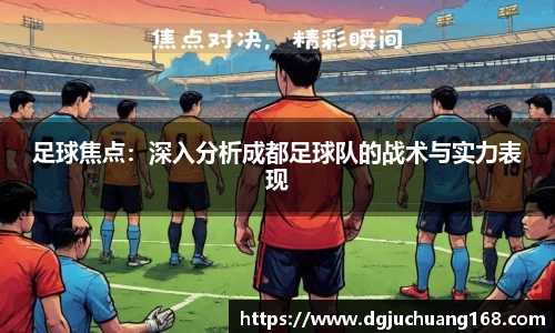 球盟会官方网站