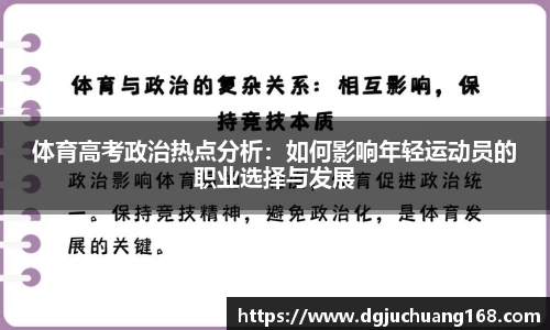 球盟会qmh