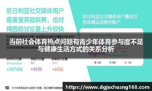 球盟会qmh