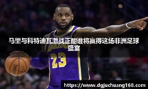球盟会官网