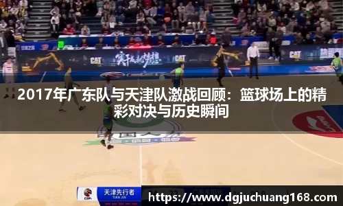 球盟会官网